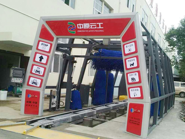 fx11該系列電腦洗車機(jī)自推入市場(chǎng)以來(lái)，取得了良好的社會(huì)反饋。在此特別感謝中原云工對(duì)于我司產(chǎn)品的認(rèn)可、信任。 