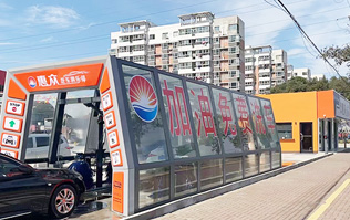服務(wù)更優(yōu)化，體驗(yàn)再升級(jí)！惠眾汽車俱樂部選擇林頓FX11系列隧道式全自動(dòng)洗車機(jī)