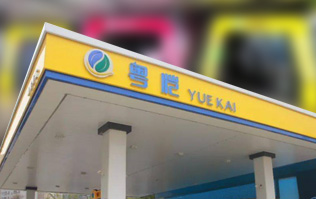 四會(huì)粵愷，一站三套洗車設(shè)備！粵愷加油站復(fù)購林頓FX11全自動(dòng)洗車機(jī)