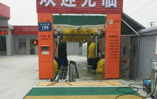 來中石化加油站點免費體驗林頓fx80系列隧道式電腦洗車機啦！