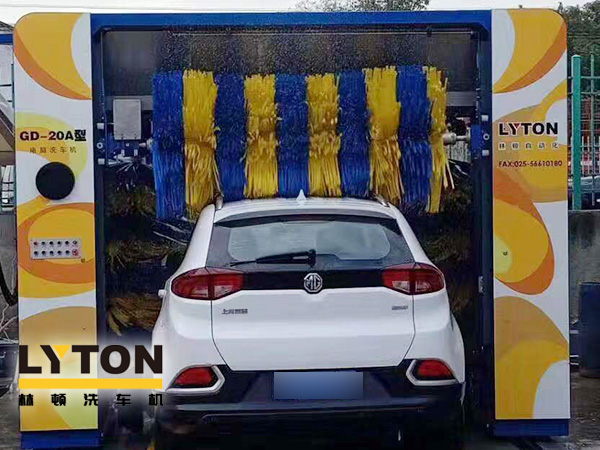 加油免費(fèi)洗車，充值辦卡更省錢(qián)！中魯石化選配林頓GD-20A型電腦洗車機(jī)