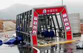 寒風(fēng)刺骨、冬雨冰涼——湖南醴陵南京洗車(chē)機(jī)安裝調(diào)試現(xiàn)場(chǎng)記！