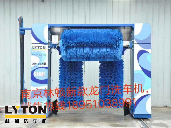 林頓龍門往復(fù)式又添新機(jī)型，GD系列又一款龍門洗車機(jī)全新上市，性價(jià)比更高！歡迎廣大客戶比較選購！