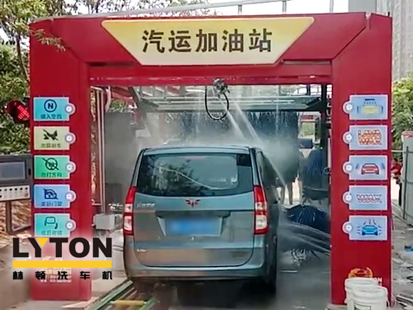 該機(jī)型框架采用的是FX-11系列隧道式連續(xù)洗車機(jī)框架材質(zhì)，造型為FX-80系列隧道連續(xù)式洗車機(jī)機(jī)型樣式。FX-11和FX-80型兩者相結(jié)合。為林頓電腦洗車機(jī)推出的新品機(jī)型。