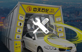 南京林頓電腦洗車(chē)機(jī)2019再出發(fā)！電腦洗車(chē)機(jī)品質(zhì)服務(wù)承諾！