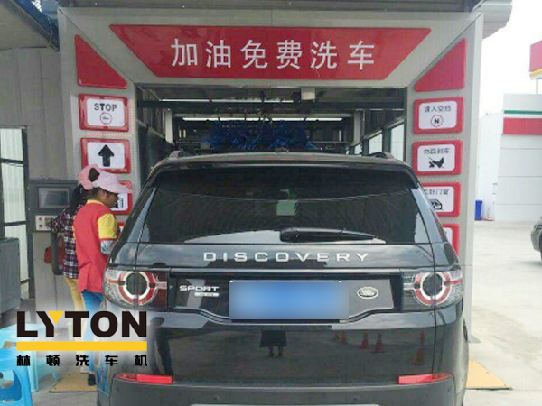 林頓電腦洗車(chē)機(jī)夏日洗車(chē)二部曲溫馨提醒：先降溫，在洗車(chē)！
