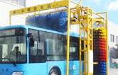 林頓大型通道式巴士洗車(chē)機(jī)走進(jìn)南通，二臺(tái)公交車(chē)專用電腦洗車(chē)設(shè)備安裝完工交付