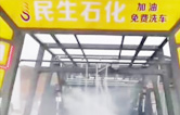 黃色款林頓FX-11系列隧道式連續(xù)全自動(dòng)洗車(chē)機(jī)設(shè)備及作業(yè)視頻，外表高壓沖洗、仿型超柔刷洗、輪刷清洗等眾多客戶選擇！