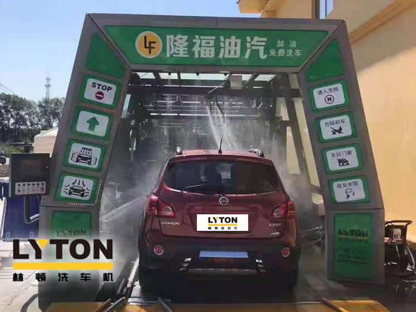 賀！哈爾濱隆福油氣選配林頓fx11系列隧道式全自動(dòng)洗車(chē)機(jī)！7月19日正式試營(yíng)業(yè)！加油免費(fèi)洗車(chē)，期待您蒞臨體驗(yàn)！