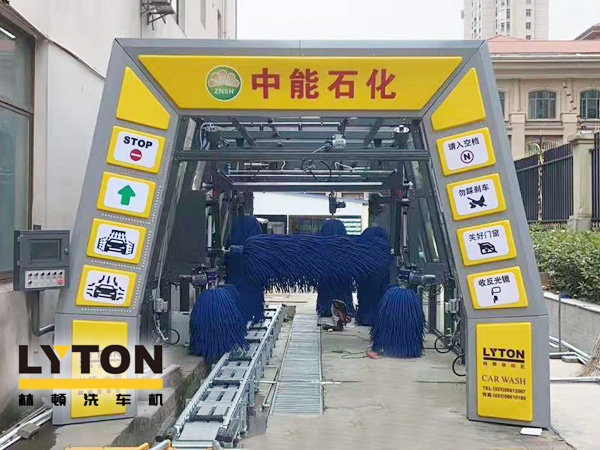 特色增值全自動(dòng)洗車服務(wù)是塑造品牌的重中之重，讓司乘人員倍感溫馨和周到，即使有的加油站地處比較偏僻，而慕名前往的客戶也總是紛至沓來！