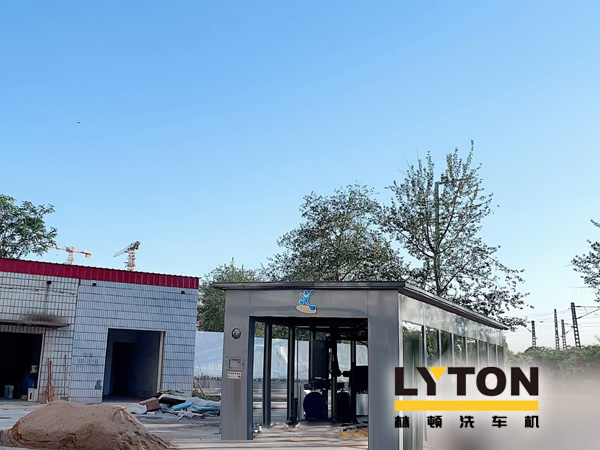 河北保定中石化配置林頓FX80系列隧道式全自動(dòng)洗車(chē)機(jī)，設(shè)備安裝趨于完工