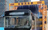 為乘客打造整潔乘車(chē)環(huán)境，如東暢行公交配置林頓3刷大巴全自動(dòng)洗車(chē)機(jī)