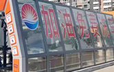 加油站如何挑選配置全自動(dòng)洗車(chē)機(jī)？林頓全自動(dòng)洗車(chē)機(jī)品質(zhì)保障，售后無(wú)憂，讓用戶“安心購(gòu)”！