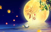 林頓全自動(dòng)洗車(chē)機(jī)祝福廣大員工及新老客戶日新月異、事事如愿、思意正濃、心想事成?。?！