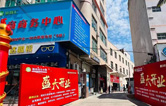 相約郊尾！豪禮助力油商商務(wù)中心盛大開(kāi)業(yè)！林頓全自動(dòng)洗車(chē)機(jī)等您來(lái)！