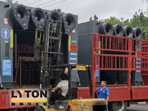 林頓全自動(dòng)洗車機(jī)開(kāi)工大吉！新的一年祝大家新春快樂(lè)，2023“兔”飛猛進(jìn)！