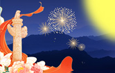 中秋國(guó)慶雙節(jié)同慶，林頓全自動(dòng)洗車(chē)機(jī)祝廣大新老用戶大家團(tuán)團(tuán)圓圓、和和美美、幸福滿滿。