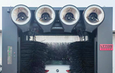 林頓全自動(dòng)洗車(chē)機(jī) 質(zhì)量在心中 責(zé)任在肩上 讓中國(guó)制造走向世界！