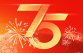 值此盛世華誕之際！林頓全自動(dòng)洗車(chē)機(jī)衷心祝愿?jìng)ゴ蟮淖鎳?guó)永遠(yuǎn)繁榮昌盛！