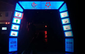 攜手并進(jìn)，共創(chuàng)輝煌！協(xié)和石油加油站選擇林頓fX11系列全自動(dòng)洗車(chē)機(jī) 